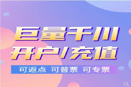 竞价SEM托管服务：成功案例揭秘