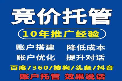 SEM优化技巧揭秘：提升关键词排名的秘诀